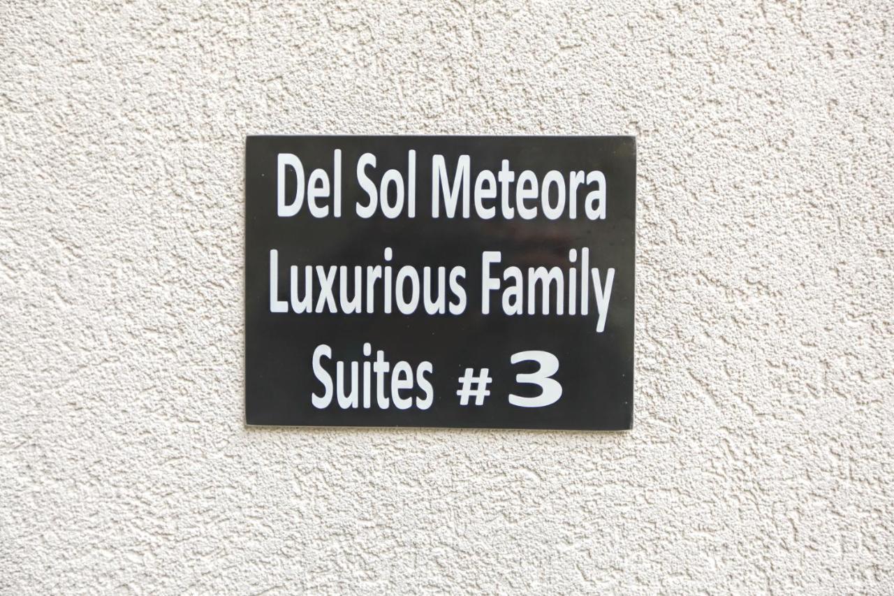Del Sol #3 Meteora Luxurious Family Suites Калампака Экстерьер фото