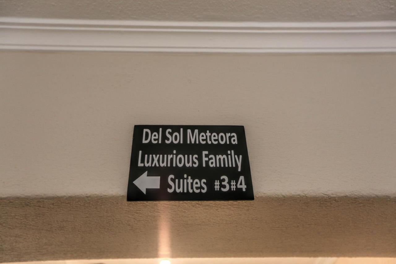 Del Sol #3 Meteora Luxurious Family Suites Калампака Экстерьер фото